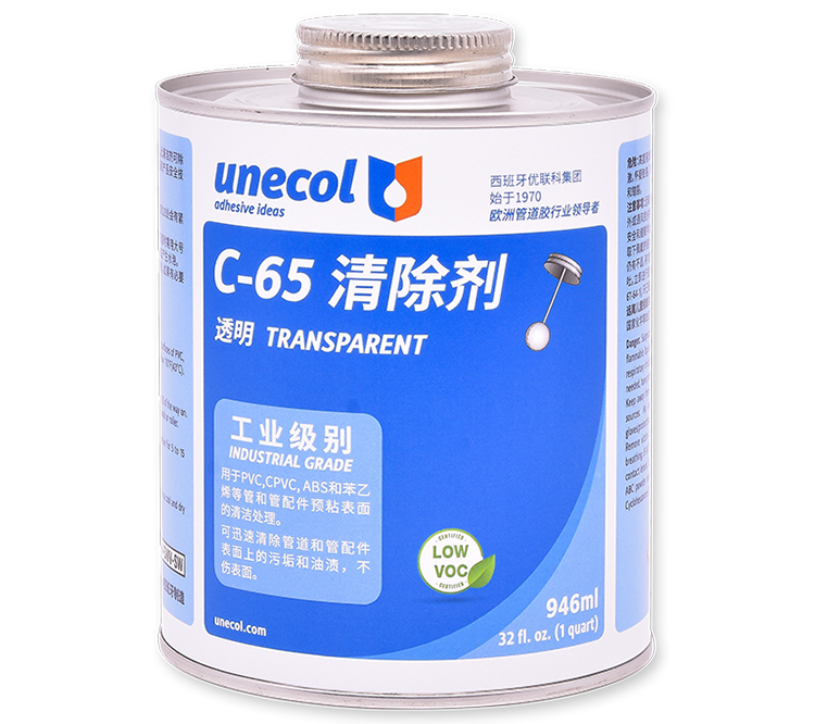 優(yōu)聯科unecol C-65清除劑 C65 透明