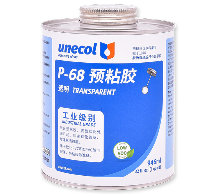 優(yōu)聯科unecol P-68預粘膠 P68 透明