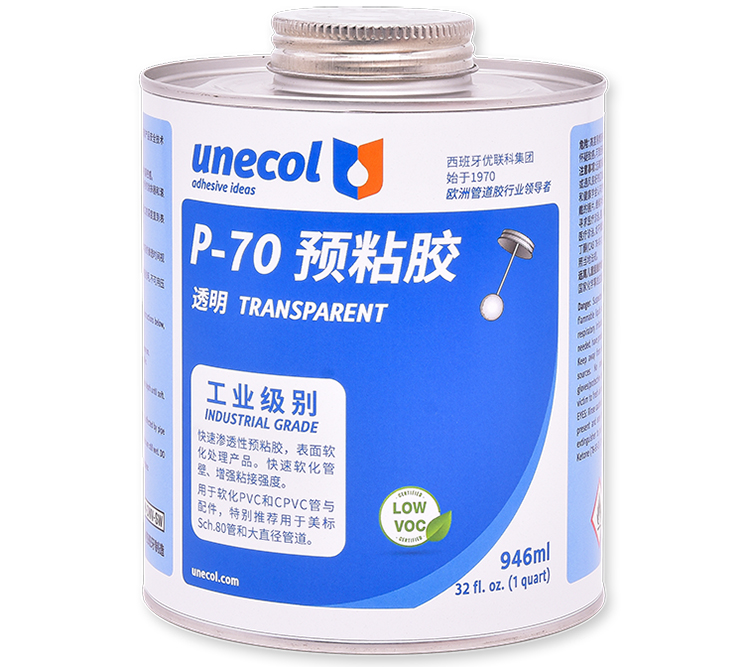 優(yōu)聯科unecol P-70預粘膠 P70 透明